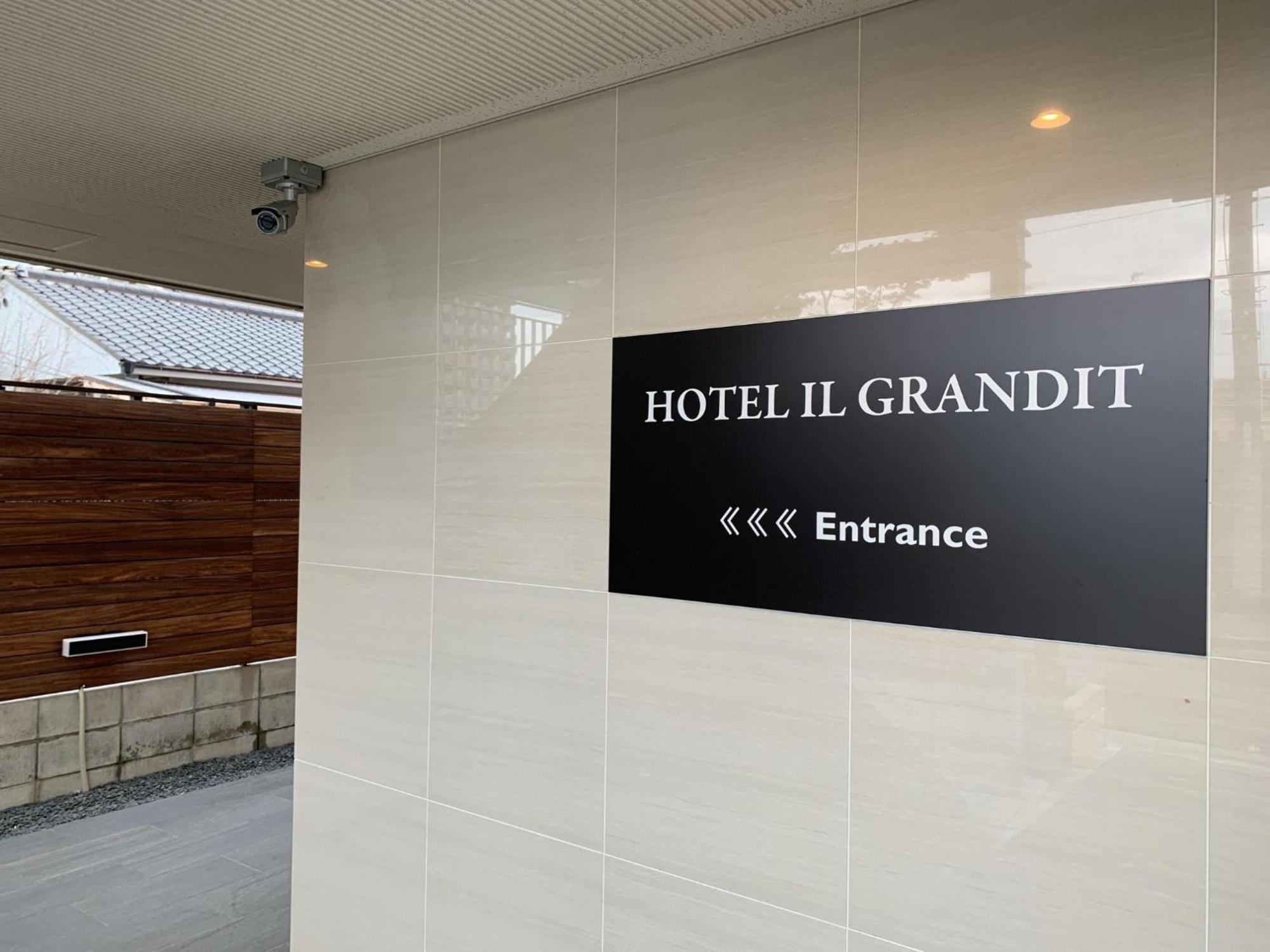 Hotel Il Grandit - Vacation Stay 46775V Sakai  Exteriör bild